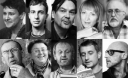 Топ-10 сучасних українських письменників. А ти кого читаєш?