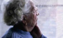 Две тяжкие возрастные болезни: связь не обнаружена