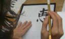 Львовяне смогут изучать китайский язык во вновь созданном центре «Ни Хао»