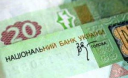 Каждый украинец будет сам копить себе на пенсию