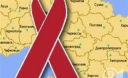 1 грудня – День боротьби зі СНІДом