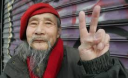 В Японии столкнулись с "темной стороной" долголетия