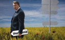 У скільки обходиться Україні утримання родини Януковича У скільки обходиться Україні утримання родини Януковича