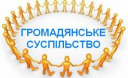 7 сценаріїв розвитку подій від психолога Любові Найдьонової 7 сценаріїв розвитку подій від психолога Любові Найдьонової