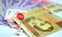 Сокращение бюджетных аппетитов повысит благосклонность инвесторов к Украине