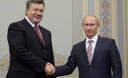 Что Украина пообещала России взамен кредита и скидки на газ?