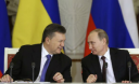 Росія наполягатиме на вступі України в Митний союз – російські експерти