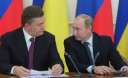 Пенсия для Януковича: стоят ли геополитические мечтания $15 млрд