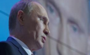 ЕС откровенно поговорит с Путиным о давлении на Украину — Ромпей ЕС откровенно поговорит с Путиным о давлении на Украину — Ромпей