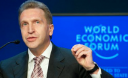 Россия озвучила гарантии неподписания Украиной соглашения с ЕС Россия озвучила гарантии неподписания Украиной соглашения с ЕС
