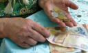 "Покращення": в 2014 году ПФ еще больше погрязнет в долгах