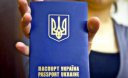 Верховный суд окончательно подтвердил: цена оформления загранпаспорта — 170 грн