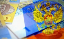 Украина могла бы обойтись и без кредитов России при условии проведения реформ