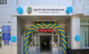 С 1 января изменилась регистрация плательщиков НДС и единщиков