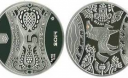 В Украине ввели в обращение монету «Год Лошади»