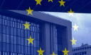 Евросоюз не интересуют переговоры в формате Украина-РФ-ЕС Евросоюз не интересуют переговоры в формате Украина-РФ-ЕС