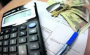 Нові пенсії з нового року. Хто має право