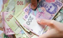 "Гривня може впасти у кілька разів. Настільки ж збідніє населення" – економіст