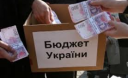 «Борговий бюджет-2014» вигідний найбільшим бізнес-структурам – експерт