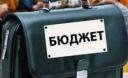 Повышения пенсий одесситам ждать не стоит?
