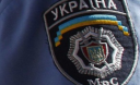 Тернопільська міліція ходила до одиноких людей Тернопільська міліція ходила до одиноких людей