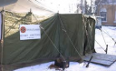 В області діє 26 пунктів обігріву В області діє 26 пунктів обігріву