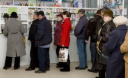 В Запорожье создадут сеть ветеранских аптек В Запорожье создадут сеть ветеранских аптек