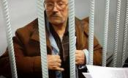 Взято під домашній арешт інваліда і пенсіонера з Козової Взято під домашній арешт інваліда і пенсіонера з Козової