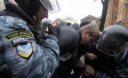 Нардеп-опозиціонер пропонує надати постраждалим учасникам акцій протесту пенсії та пільги Нардеп-опозиціонер пропонує надати постраждалим учасникам акцій протесту пенсії та пільги