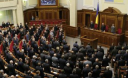 У Раді уже три законопроекти про амністію