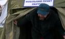 Наталія Королевська доручила керівникам регіональних управлінь соцзахисту взяти під контроль роботу пунктів обігріву Наталія Королевська доручила керівникам регіональних управлінь соцзахисту взяти під контроль роботу пунктів обігріву