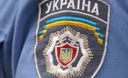 У Мукачеві псевдоміліціонер виманив у пенсіонера тисячу гривень