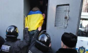 Опубликованы законы об амнистии Майдана и отмене актов 16 января