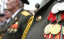 Нардепы зарегистрировали законопроект о повышении соцзащиты ветеранов войны
