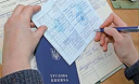 Можно ли при назначении пенсии обойтись без трудовой книжки