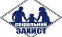 Діти і люди похилого віку – «заручники» складної ситуації в країні Діти і люди похилого віку – «заручники» складної ситуації в країні
