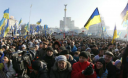Майдан об’єднав людей різних національностей Майдан об’єднав людей різних національностей