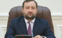 Арбузов запевнив, що пенсії та зарплати українці отримають вчасно Арбузов запевнив, що пенсії та зарплати українці отримають вчасно