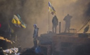 Как мировые политики отреагировали на события в Киеве (обновляется, 13.06) Как мировые политики отреагировали на события в Киеве (обновляется, 13.06)