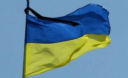 В Украине 20 февраля объявлен днем траура