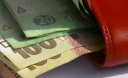 ПФУ: Все пенсионеры получат в этом месяце свои выплаты вовремя