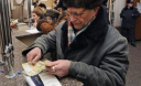 В марте пенсий уже не будет