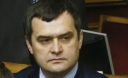 Парламент звільнив Захарченка