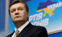 Рада усунула Януковича від обов'язків і призначила позачергові вибори