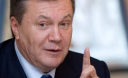Вот зачем Янукович держал свидетельства своих преступлений у себя дома Вот зачем Янукович держал свидетельства своих преступлений у себя дома