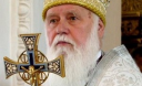 УПЦ КП призвала к созданию единой Украинской православной церкви