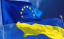 Украина может получить финпомощь в размере 35 млрд долларов