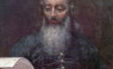 Цей день в історії/ 25 лютого