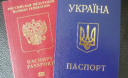 Крымчане, получившие гражданство РФ автоматически теряют гражданство Украины