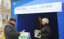 На Кіровоградщині працівники Пенсійного фонду ставляють інформаційні намети